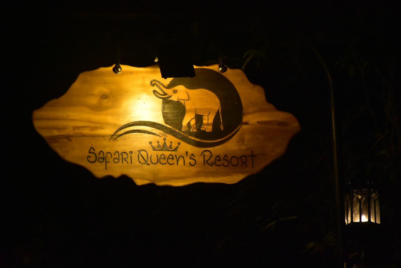 Safari Queens Resort Udawalawe Exterior photo